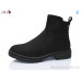 Ботинки Aba