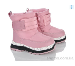 Дутики Xifa kids