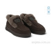 Ботинки Allshoes