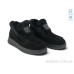 Ботинки Allshoes