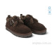 Туфли Allshoes