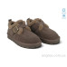 Туфли Allshoes