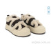 Кеды Allshoes