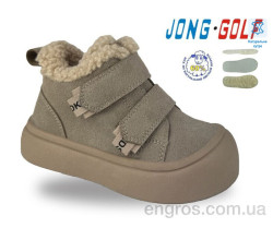 Ботинки Jong Golf
