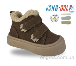 Ботинки Jong Golf