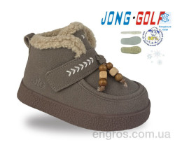 Ботинки Jong Golf