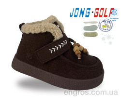 Ботинки Jong Golf