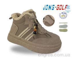 Ботинки Jong Golf