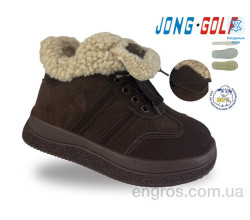 Ботинки Jong Golf