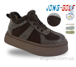 Кроссовки Jong Golf