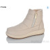 Ботинки Trendy