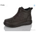 Ботинки Trendy