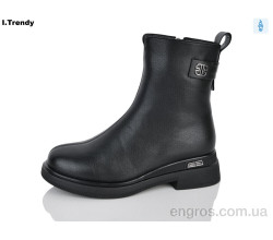 Ботинки Trendy