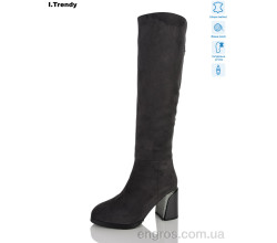 Сапоги Trendy