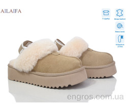 Угги Ailaifa
