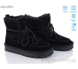 Угги Ailaifa