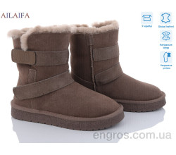 Угги Ailaifa