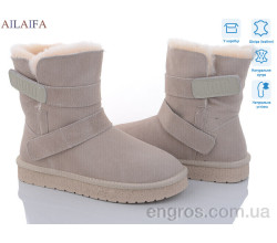 Угги Ailaifa