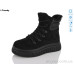 Ботинки Trendy