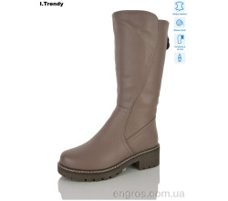 Сапоги Trendy