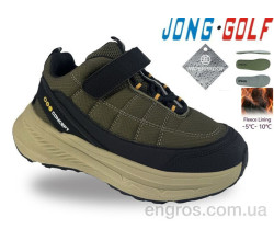 Кроссовки Jong Golf