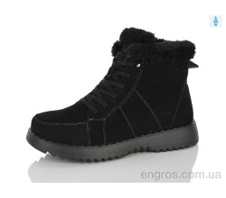 Ботинки Nayasitun