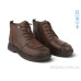 Ботинки Allshoes