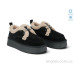 Туфли Allshoes