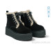 Ботинки Allshoes