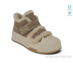 Кеды Allshoes
