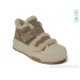 Кеды Allshoes