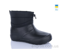 Сапоги из пены DeMur