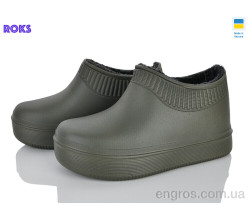 Галоши Roks