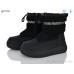 Ботинки Bessky-Kellaifeng