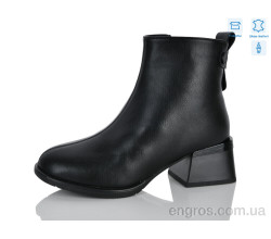 Ботинки Yimeili