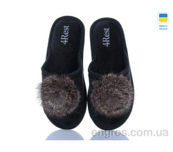 Тапки DeMur