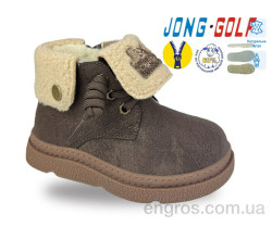 Ботинки Jong Golf