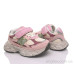 Кроссовки KIMBOO