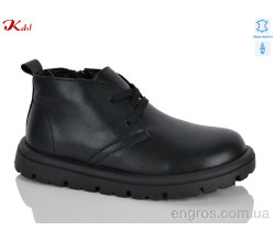 Ботинки Jiulai-Kadisalun