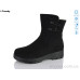 Ботинки Trendy