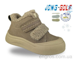 Ботинки Jong Golf