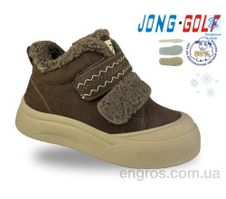Ботинки Jong Golf