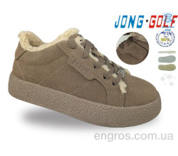 Кроссовки Jong Golf
