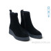 Ботинки Allshoes