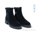 Ботинки Allshoes