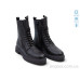 Ботинки Allshoes
