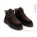 Ботинки Allshoes