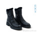 Ботинки Allshoes