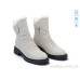 Ботинки Allshoes