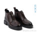 Ботинки Allshoes